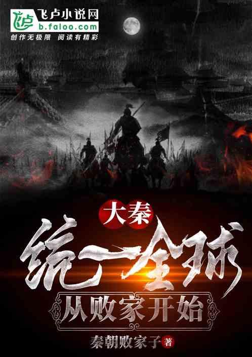脑洞小老弟无实名认证